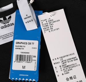 Adidas-Track-Top-Men-Blackde-300x285 Adidas Track Top Men - Blackde