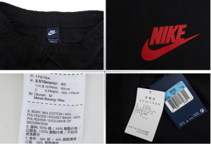 Nike-Pants-Men-Blackc-300x205 Nike Pants Men - Blackc