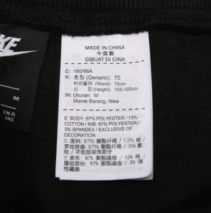 Nike-Pants-Women-Black-Side-Stripef-297x300 Nike Pants Women - Black (Side Stripe)f