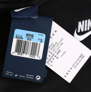 Nike-Sweatshirt-Men-Blackc-297x300 Nike Sweatshirt Men - Blackc