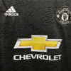 Manchester United Away Jersey 2020-2021
